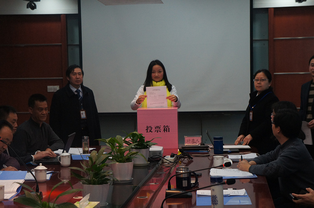 一定发(中国区)官方网站