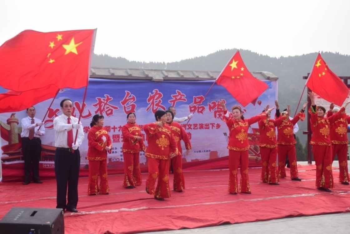 精彩的文娱演出.jpg
