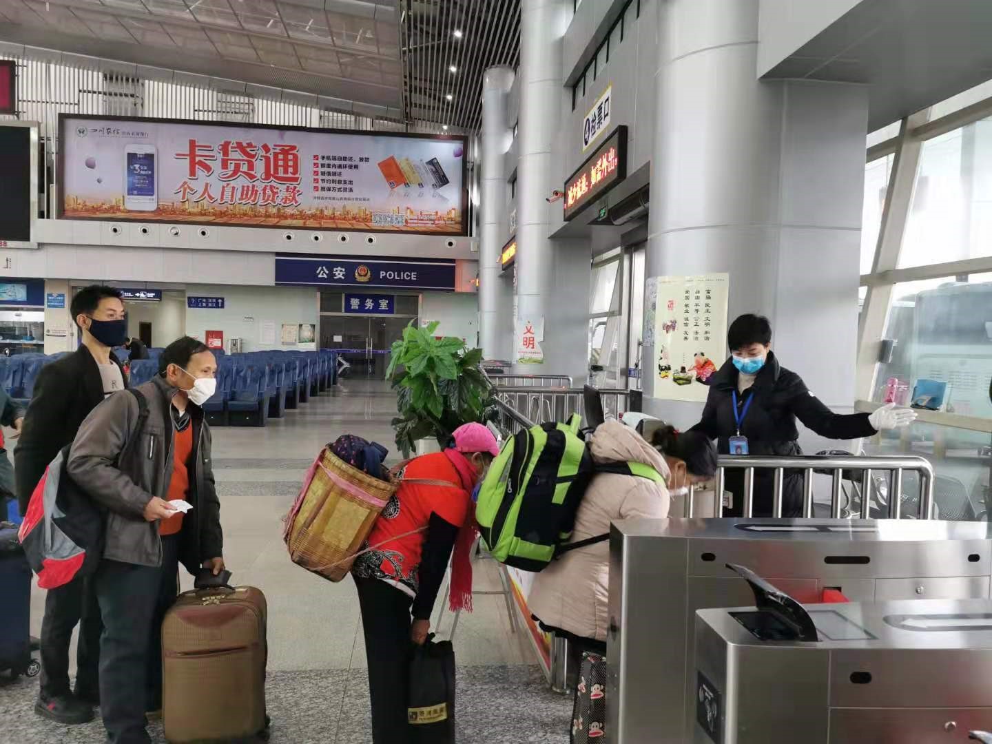 “东盛行动”专用检票通道.jpg
