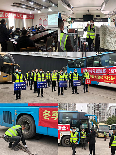 D:党工做事情2022年宣传事情2022.1212.23清静部：一定发运业2022年度综合应急演练圆满落幕官网20221223-02-01.jpg