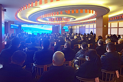 D:党工做事情2023年宣传事情2023.11.17清静部：一定发运业召开2023年一季度安委会（扩大会）聚会官网20230117-03-01.jpg