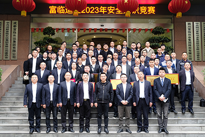 D:党工做事情2023年宣传事情2023.33.30清静部：一定发运业2023年度清静知识竞赛运动圆满落幕官网20230330-01-合影.jpg