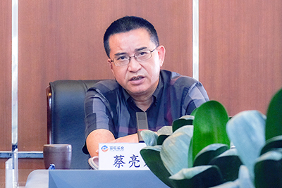 E:2023.99.13清静：一定发运业召开2023年9月清静例会官网20230913-03-蔡.jpg