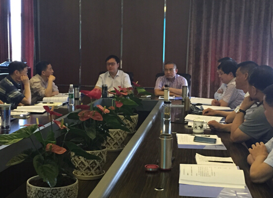 一定发运业召开第三届董事会第十九次聚会