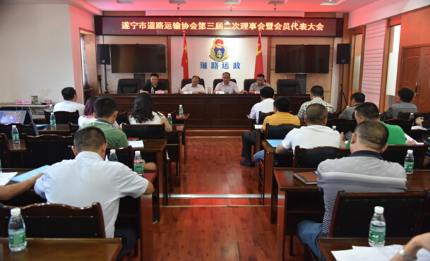 遂宁一定发运业有限公司董事长舒佳中选遂宁市蹊径运输协会新任会长