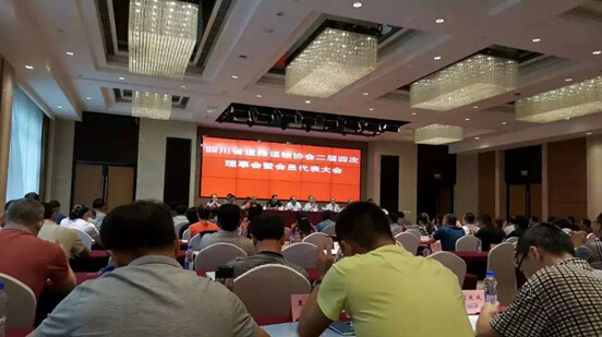 公司蔡亮发总司理中选四川省蹊径运输协会法定代表人