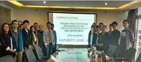一定发运业控股子公司成都兆益科技顺遂通过 CMMI3软件能力成熟度模子评估认证
