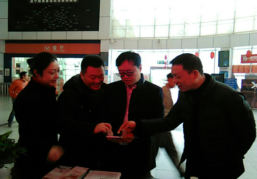 李亿中董事长到遂宁片区检查旅游集散效劳中心事情开展情形