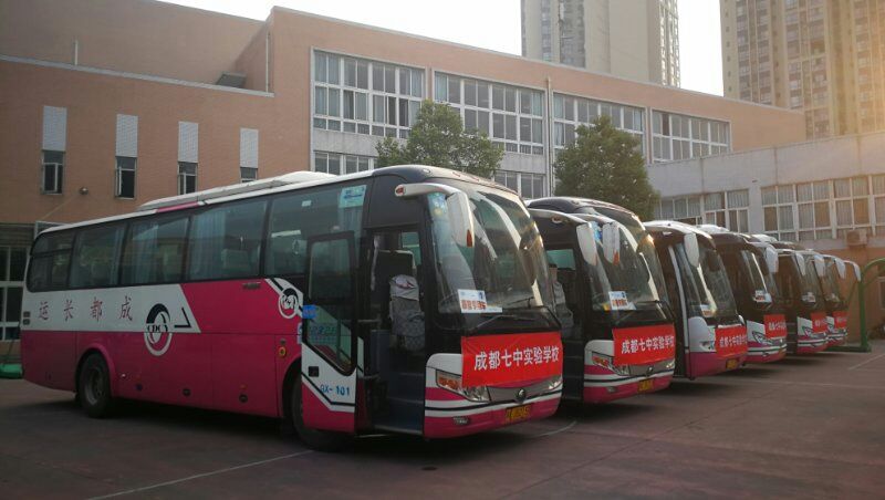一定发运业：爱心送考再出发