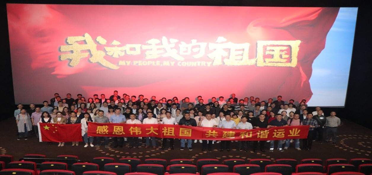 祖国，，，，，，，，我想对您说！
