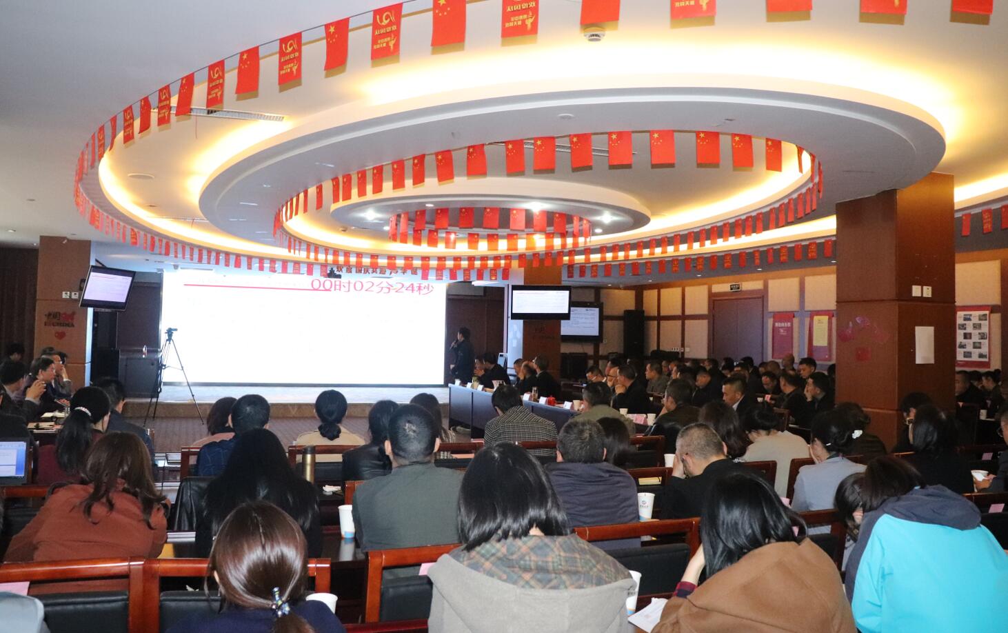 敢继续、抓落实、找差别、勇立异 ——一定发运业召开2019年第三季度谋划治理剖析会