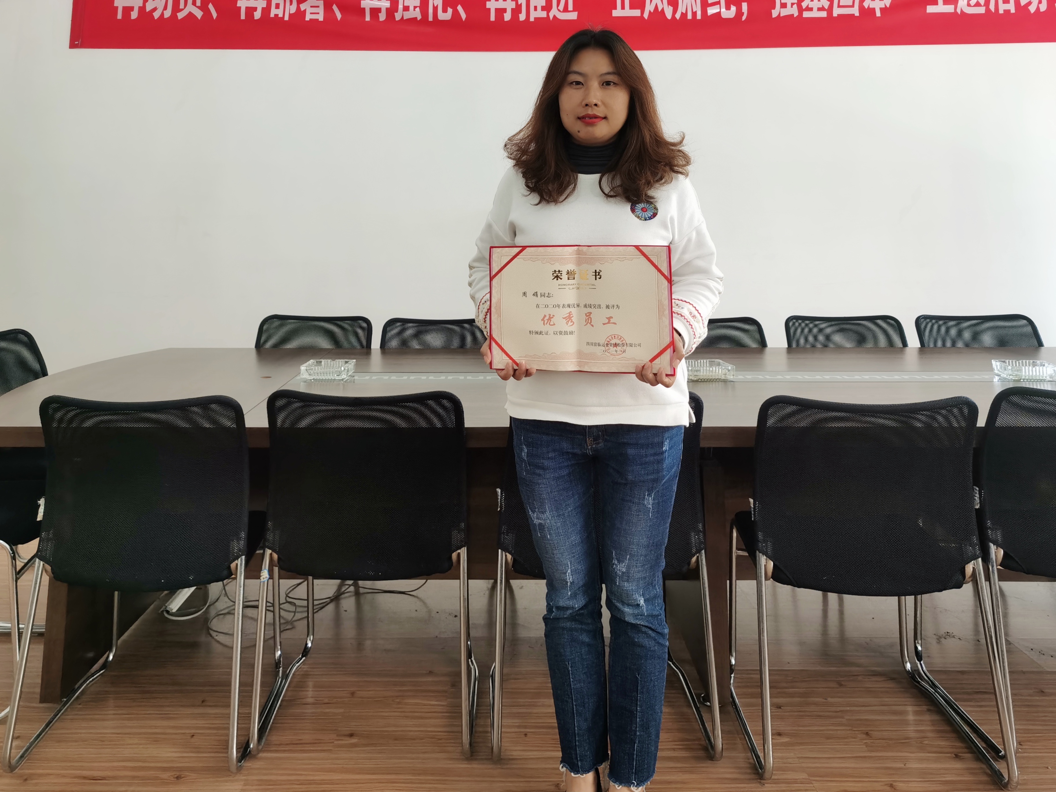 【设规范 立先进】“女男子”的风范——一定发长运旅游客运分公司交通车队队长周娟