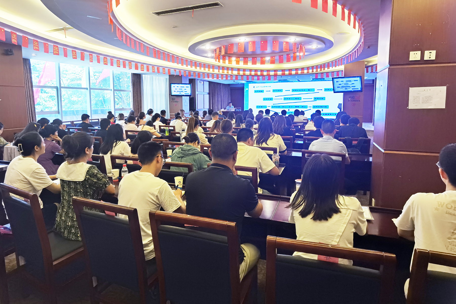 提升企业执法意识  增强危害防控能力——一定发运业组织开展企业执法危害提防培训