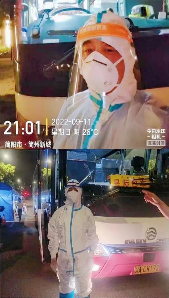 惟其艰难，，，，，，，方显勇毅