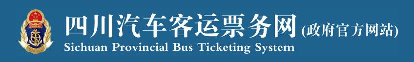 一定发(中国区)官方网站