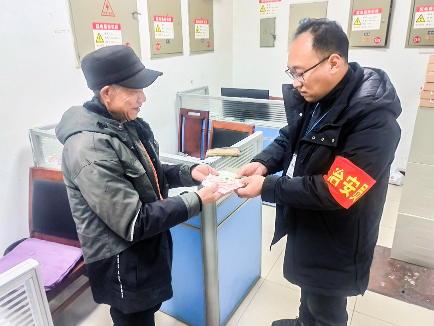 【春运纪实】拾金不昧暖人心，，，，，春运旅途添色彩
