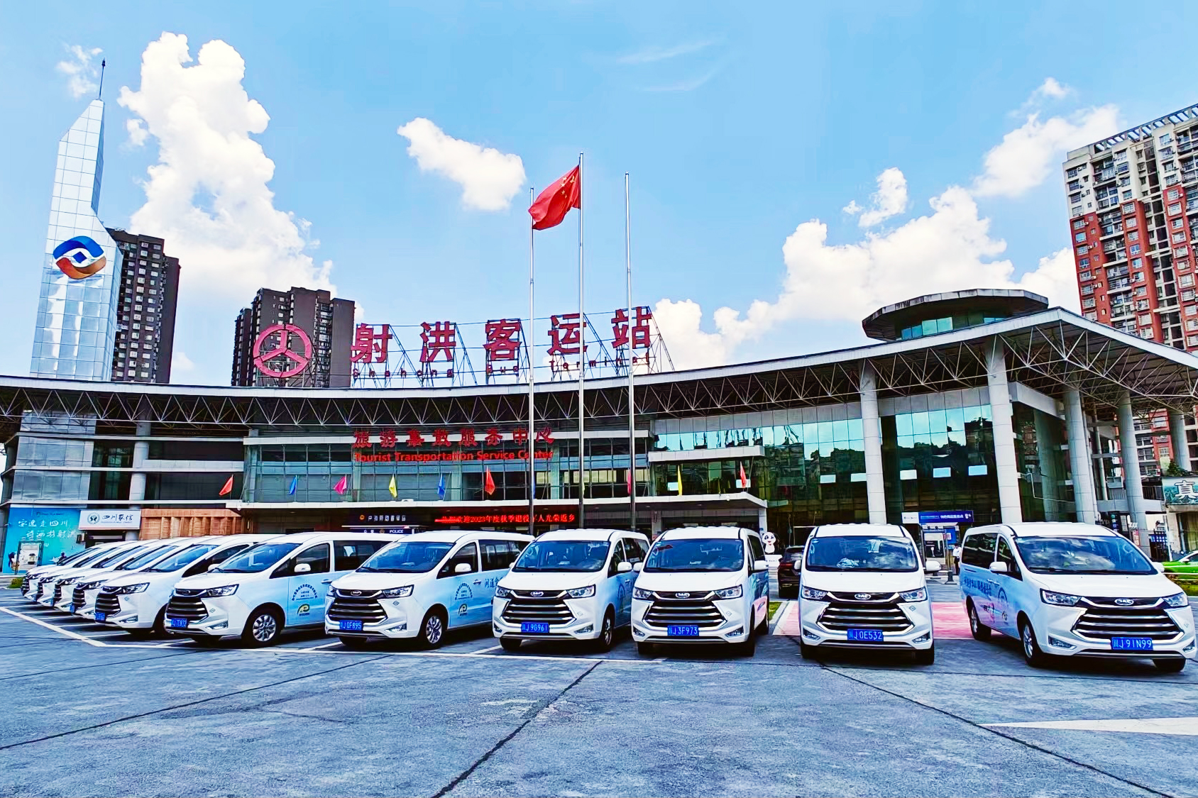 喜报频传！一定发射洪运业获“交通运输事情先进整体”等双项声誉