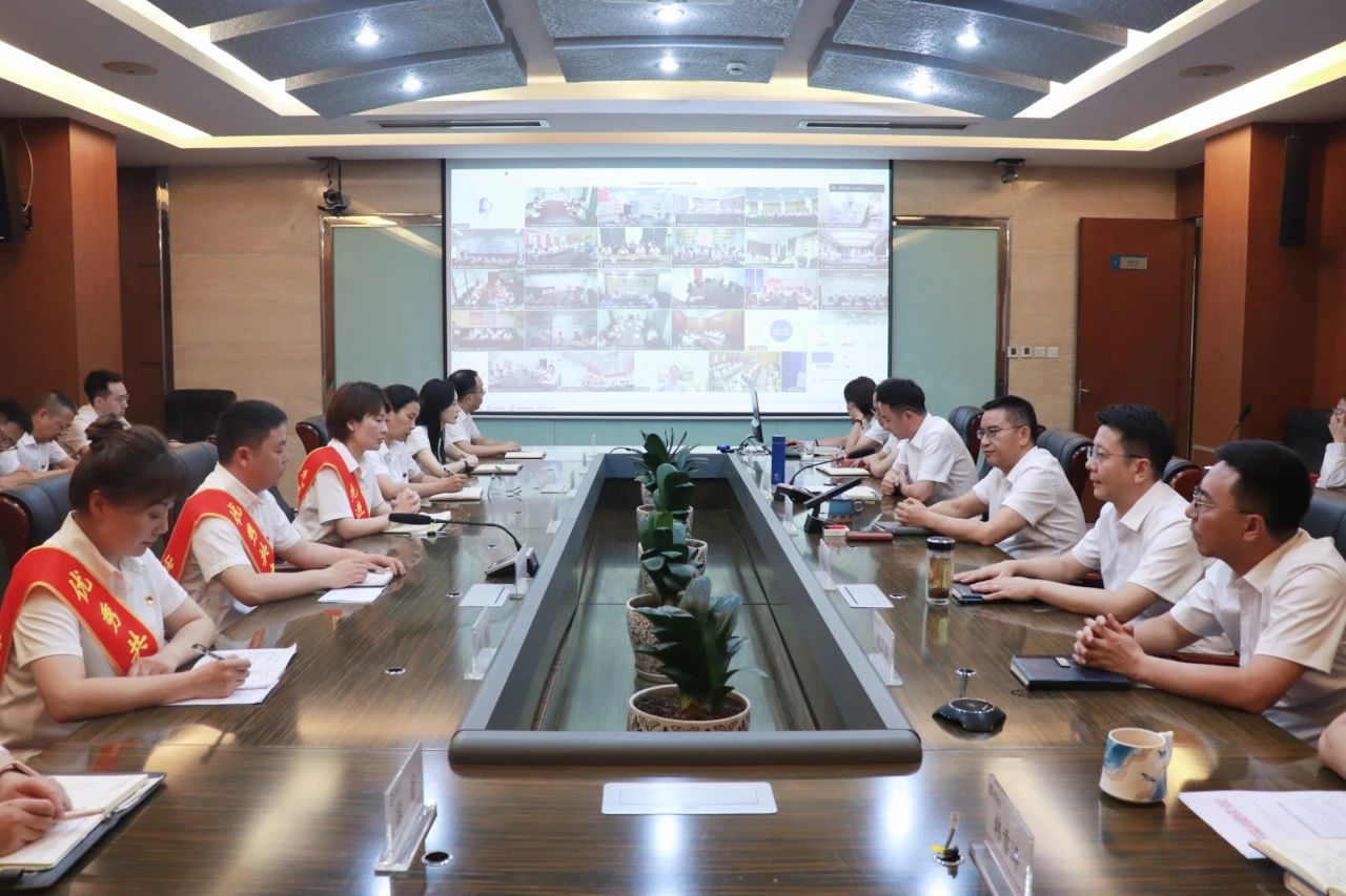 一定发运业组织召开庆祝中国共产党建设104周年暨“七一”表扬大会