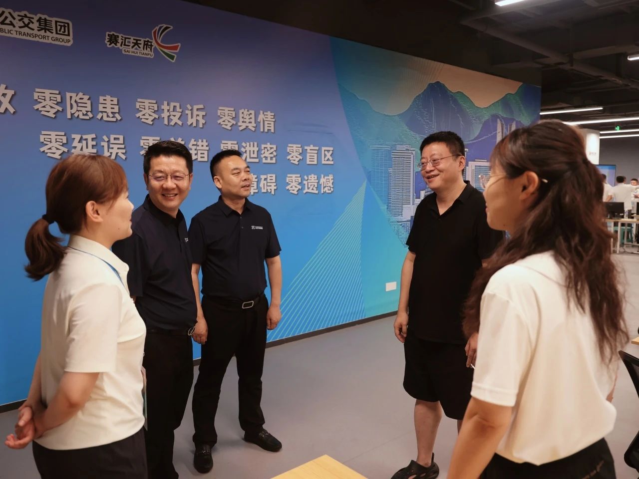 【护航世运】一定发运业赴世运会交通指挥中心交流，，，，，，全力包管开幕式运输